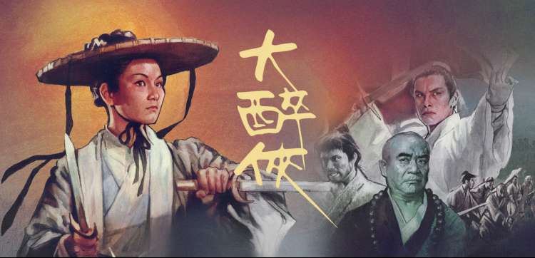 苏柔小说百度云txt 检索说明轮播图三