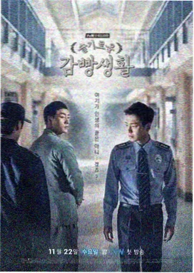 器材室by苏柔第47章章节封面