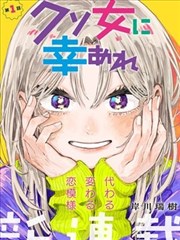 走廊灯下的三年 作品封面