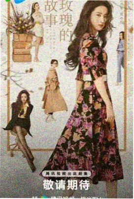 借读生的夏天 作品封面