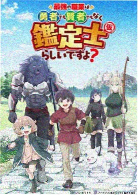 同类书单更新配图